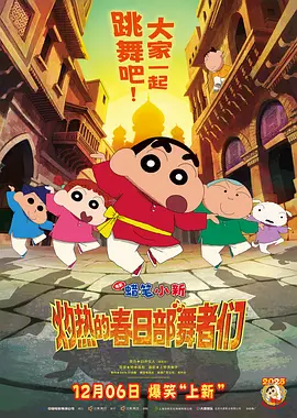 黄色av软件
